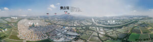 Kai Kung Leng 雞公嶺 | 360度 全景