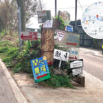 Minibus Stop (Route 603)