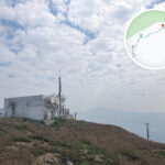 Kai Kung Leng Radio Communications Base Station