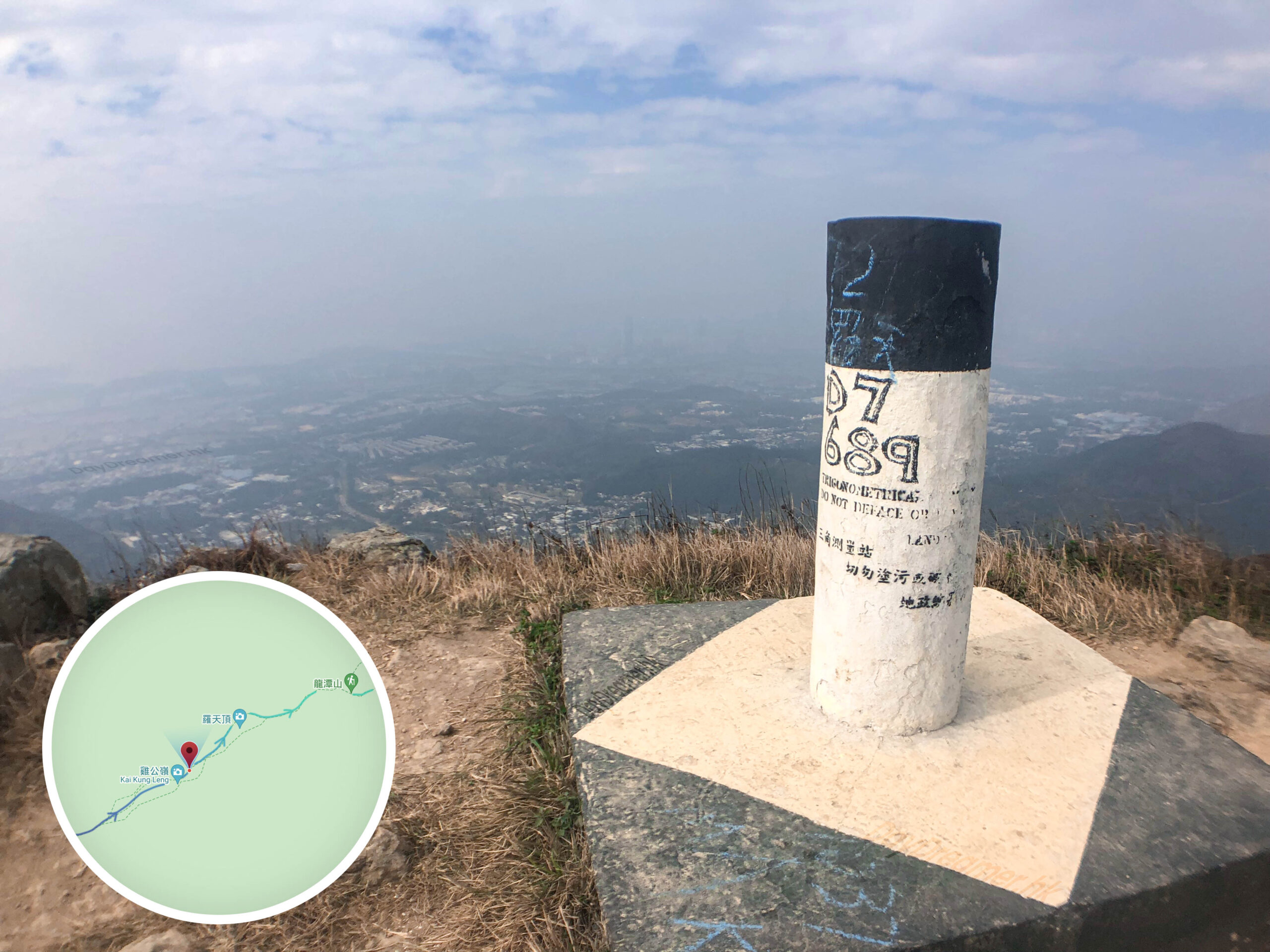 雞公嶺