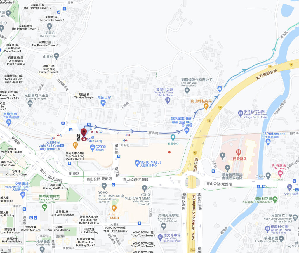 港鐵•元朗站 港鐵•元朗站