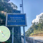 伯公坳 • 巴士站