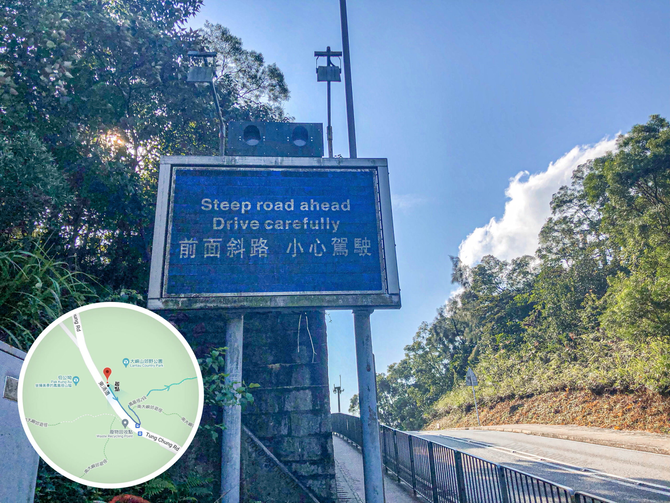 伯公坳 • 巴士站