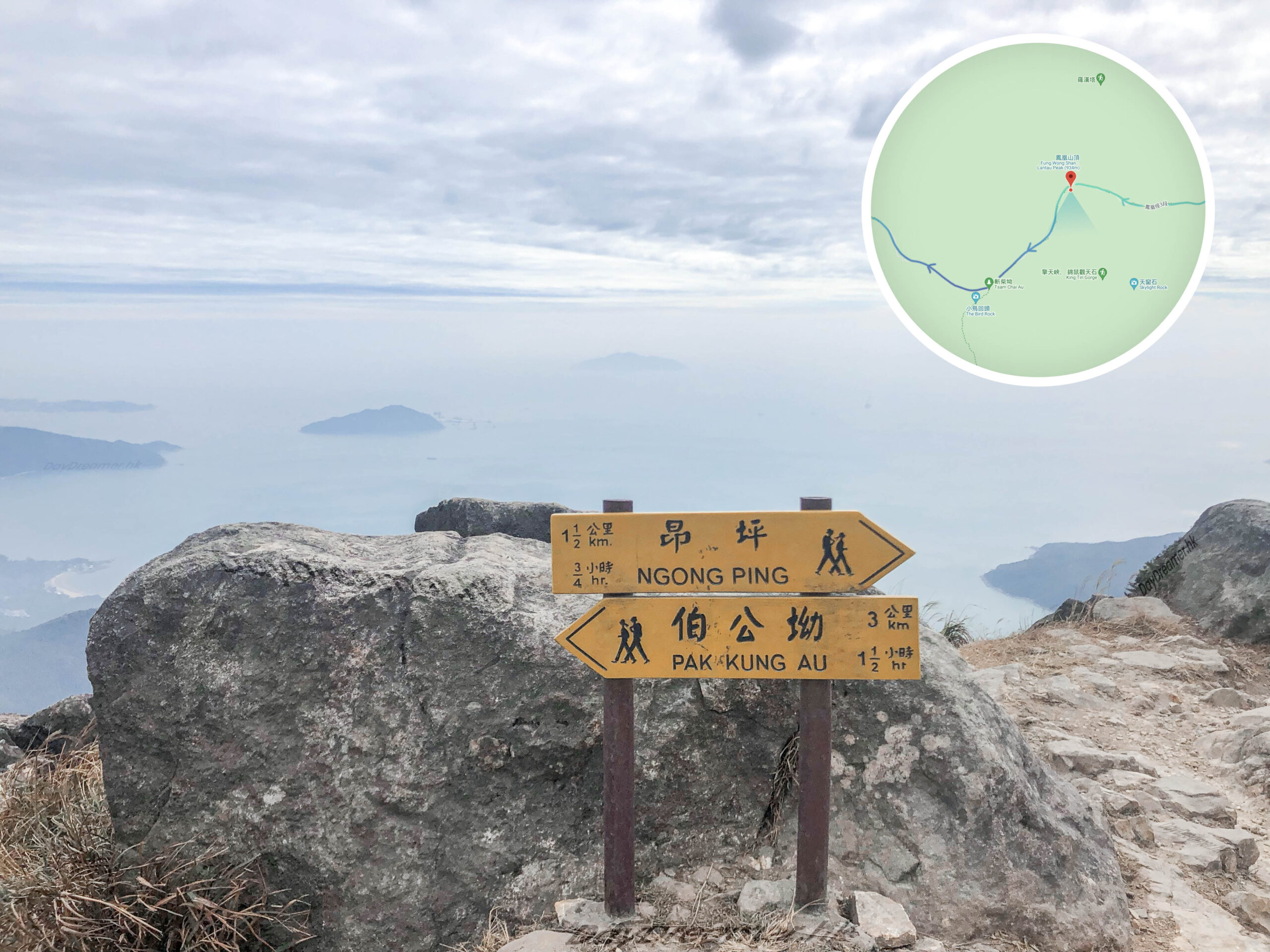 鳳凰山