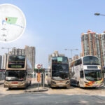 黃泥頭 • 巴士總站