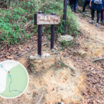 石芽背 • 指示路牌