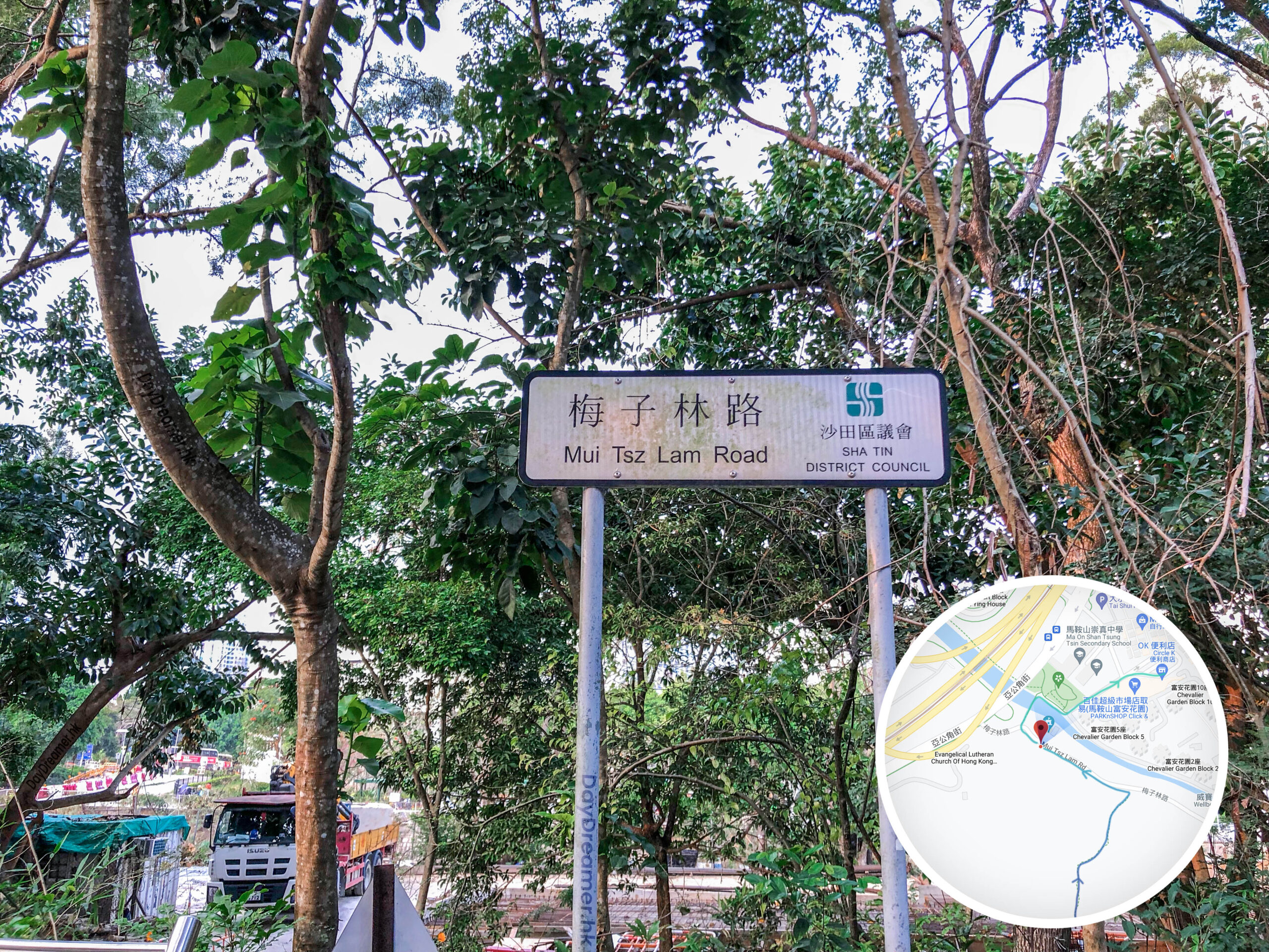 梅子林路