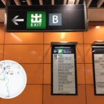 利東站 • B出口
