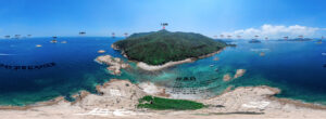 綠蛋島 | 360度 • 4K 全景