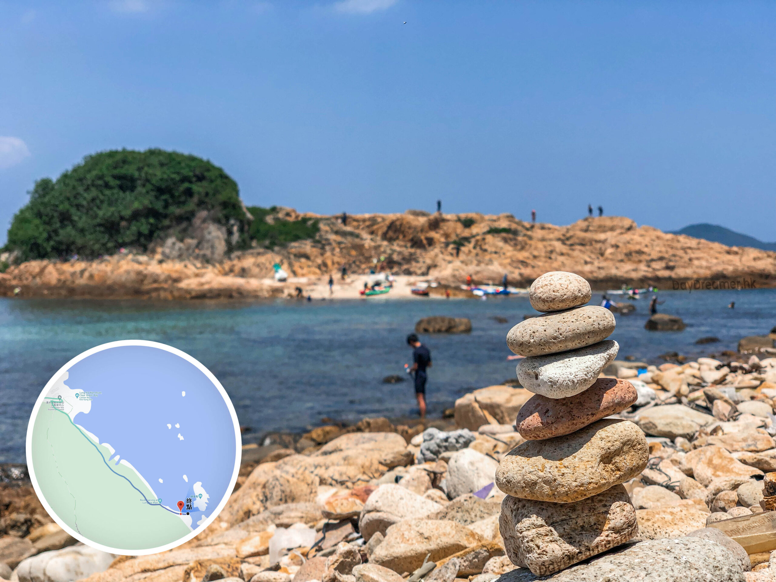 綠蛋島《壹》