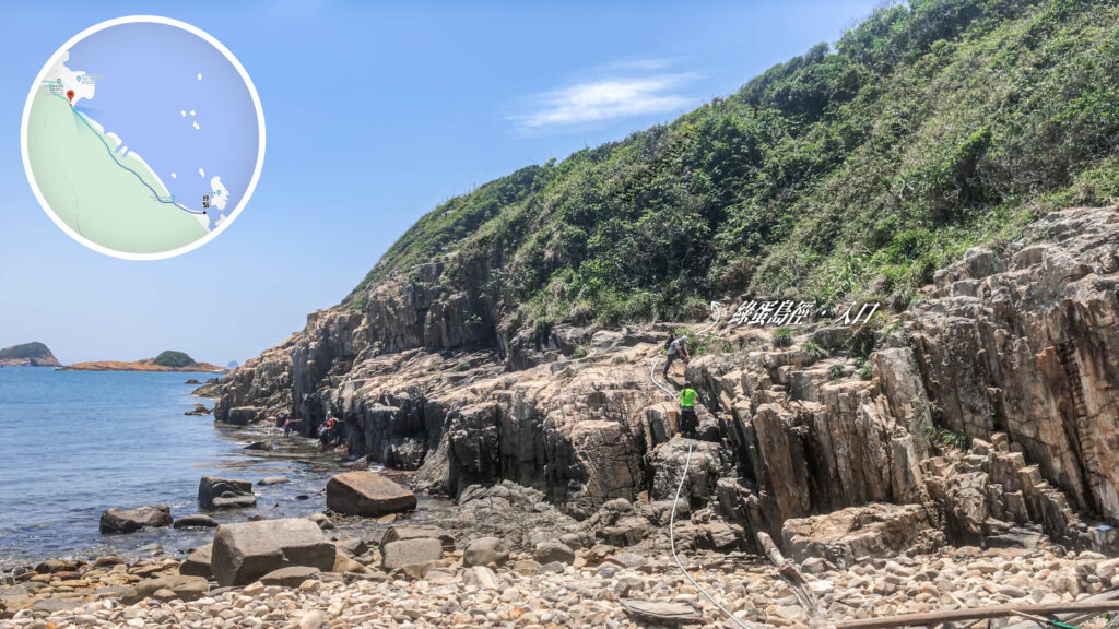 綠蛋島徑 • 入口 綠蛋島徑 • 入口