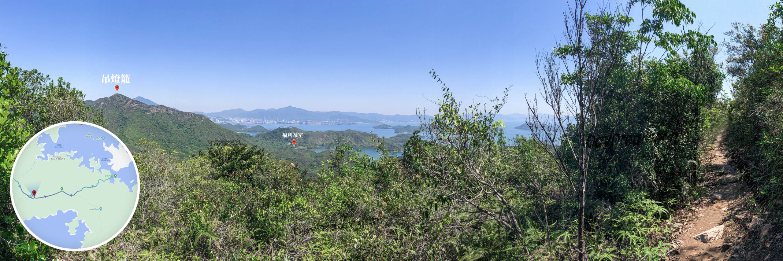 大峒 • 景觀