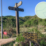 三椏村→烏蛟騰 • 路牌