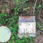 三椏村 • 石刻路牌