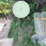 犁三古道 → 烏蛟騰 • 出口《壹》