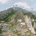 虎吼石河 | 360度 • 全景