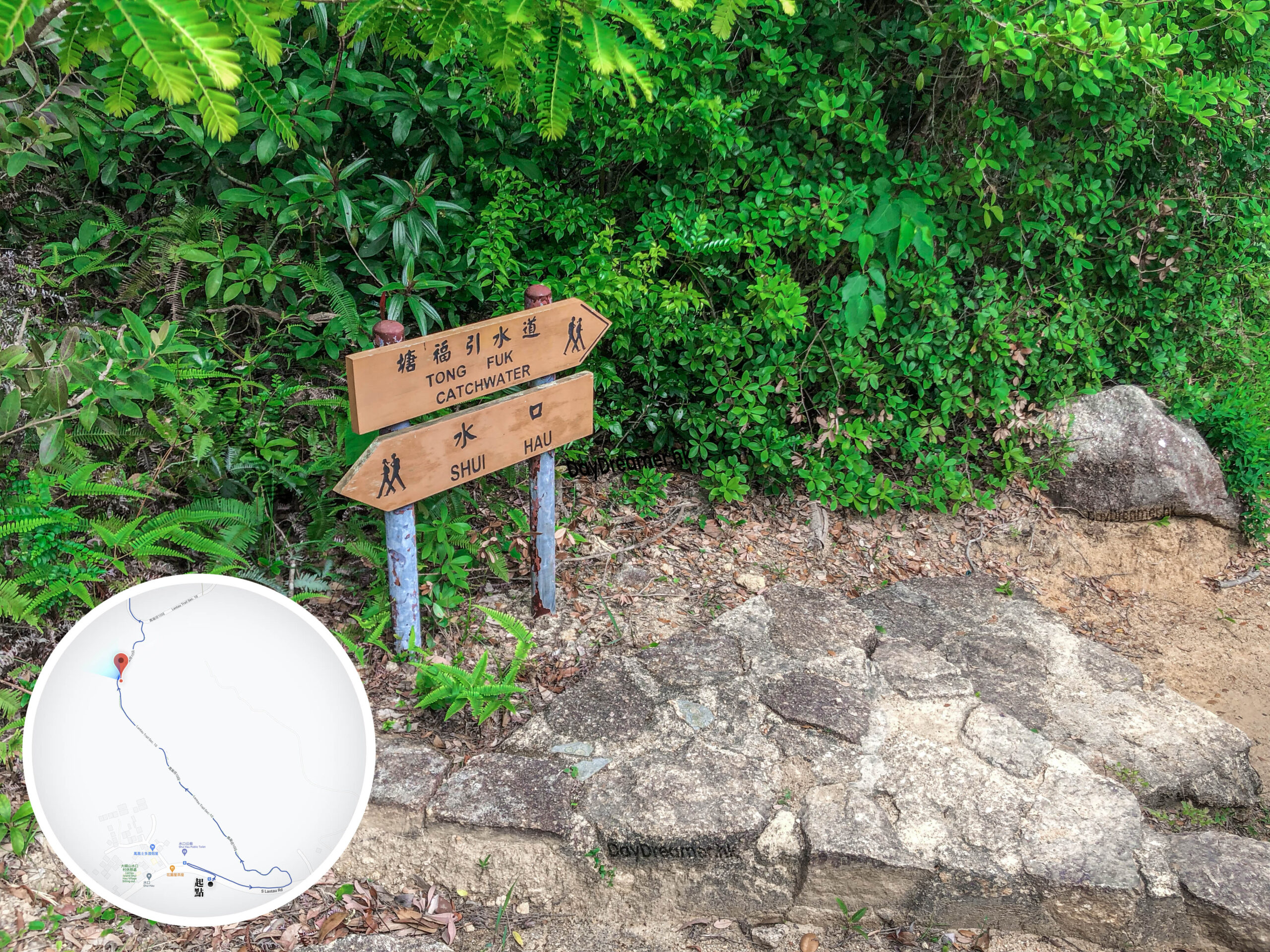 塘福引水道、水口 • 路牌