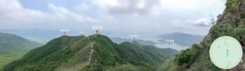狗牙嶺《貳。貳》