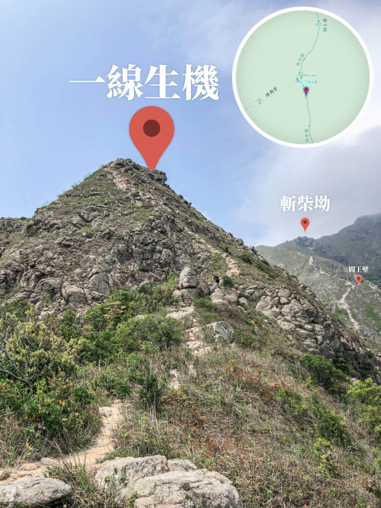 狗牙嶺《叄》