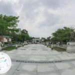 昂坪廣場