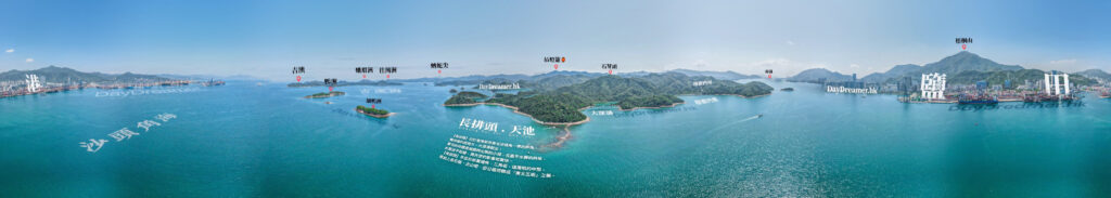 長排頭 . 天池 | 360度 • 全景