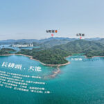 Cheung Pai Tau – Sky Pool | 360-degree Panorama