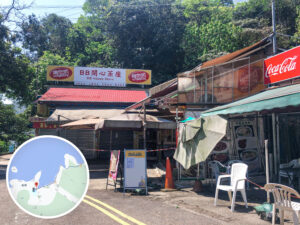 BB 開心茶座