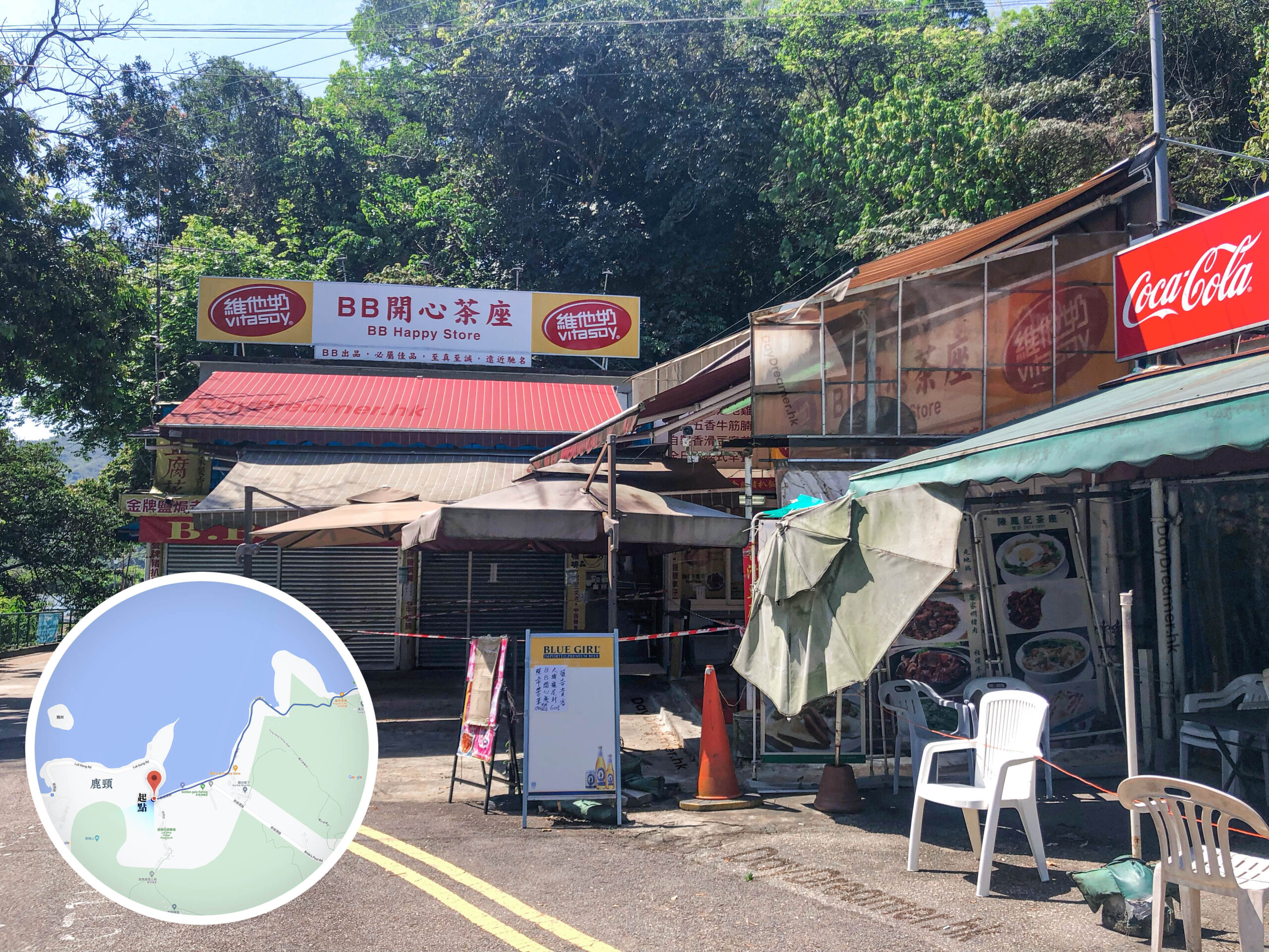BB 開心茶座