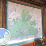 High Island Country Park, Guide Map 《I》