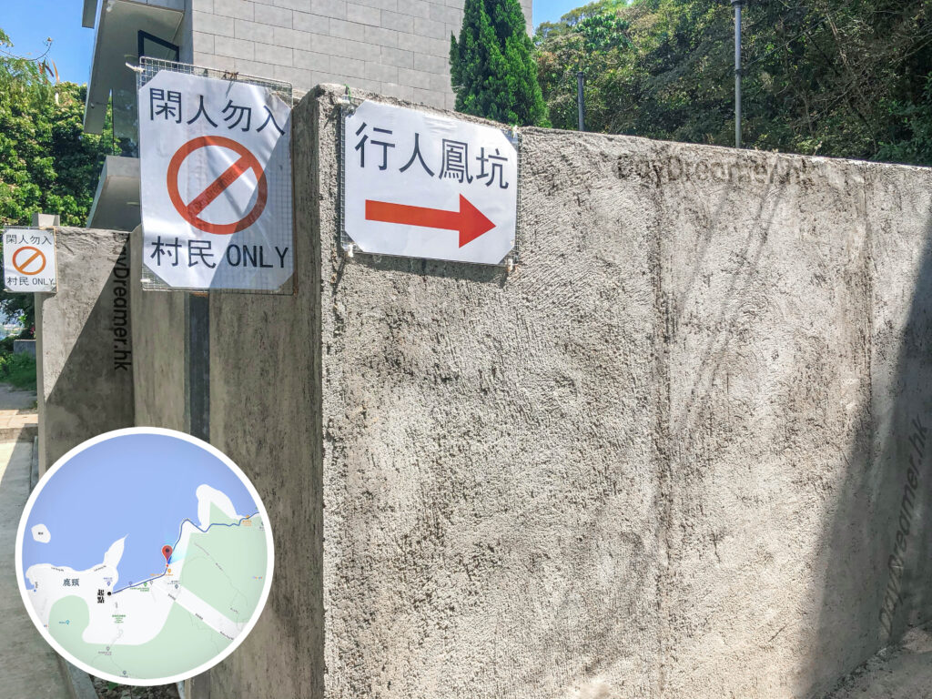 路旁的民居