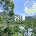 Kuk Po 《I》