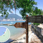Luk Keng, Wu Kau Tang – Signpost