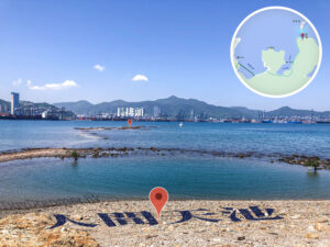 長排頭 • 天池