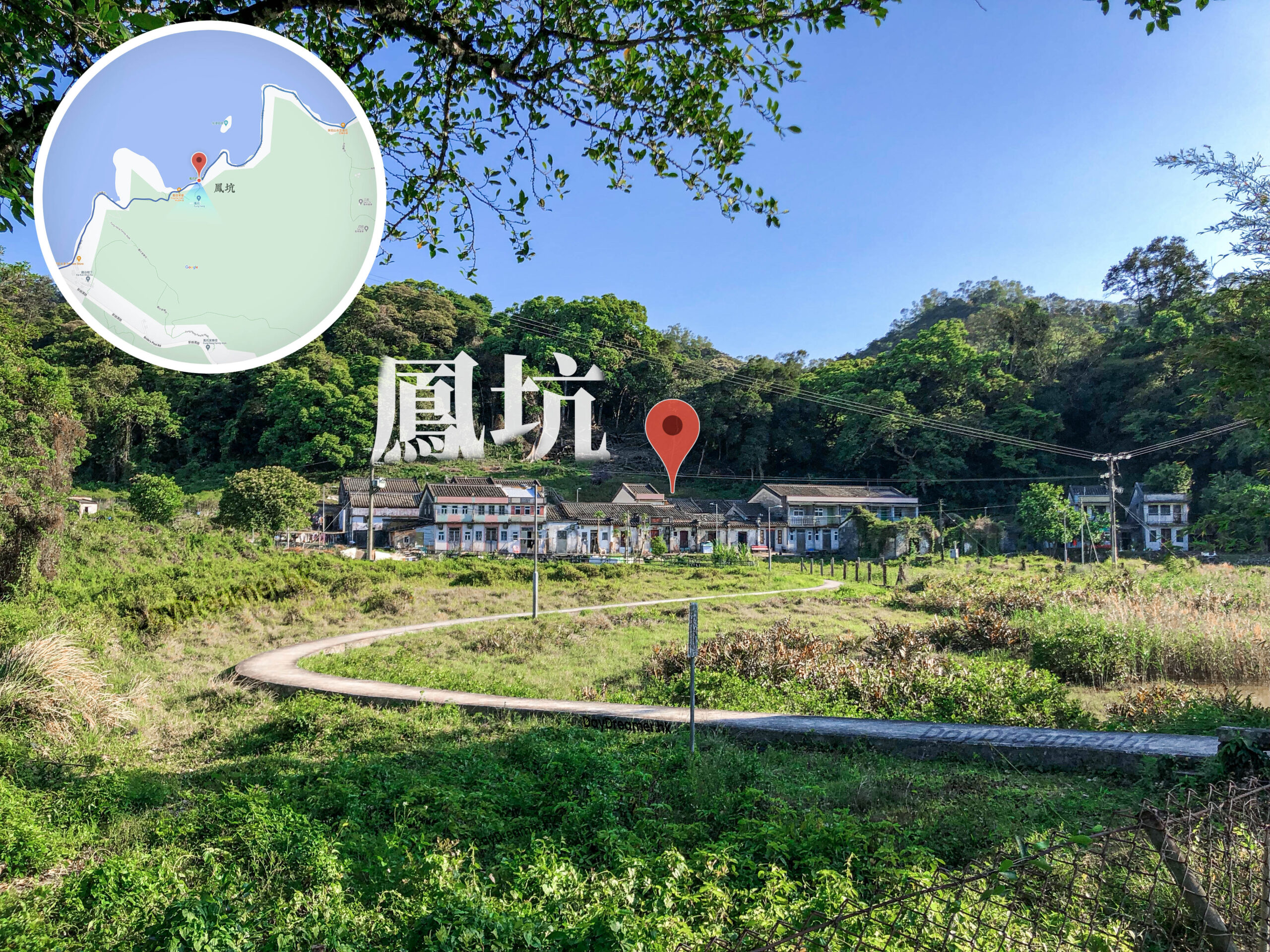 鳳坑《壹》