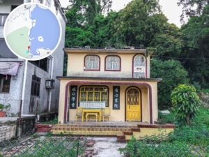 鹿頸路 • 養心書院