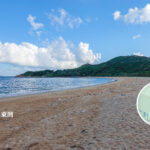 分流東灣《叁》 • 遠處的石筍《壹》