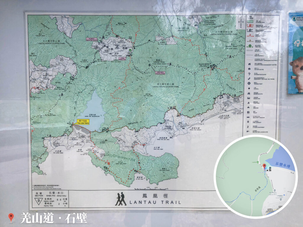 鳳凰徑第9段《石壁-水口》 • 地圖資訊牌