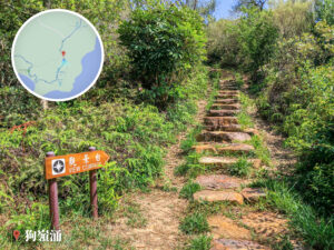 狗嶺涌 • 觀景台《入口》