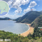 狗嶺涌《壹》