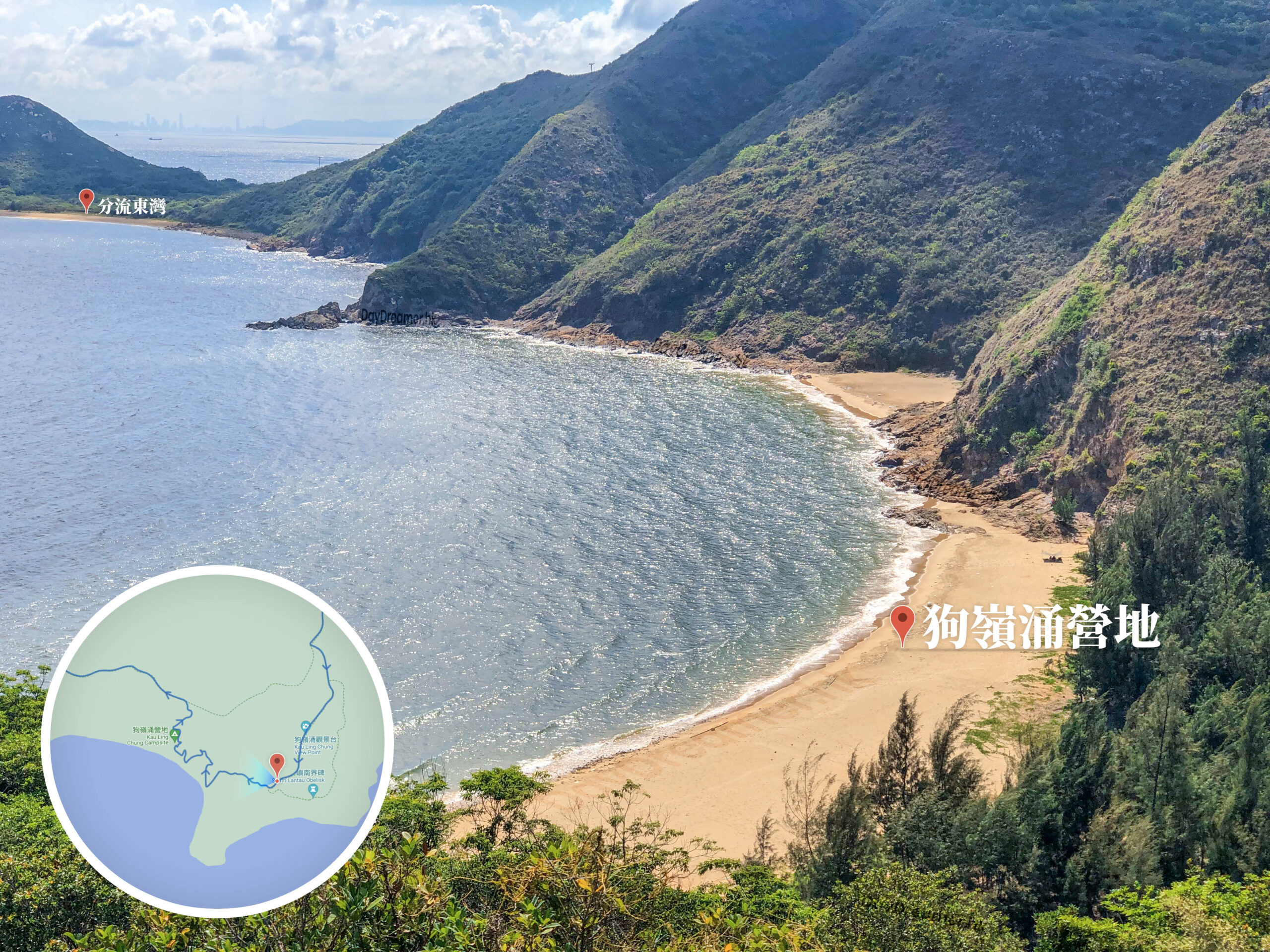 狗嶺涌《貳》