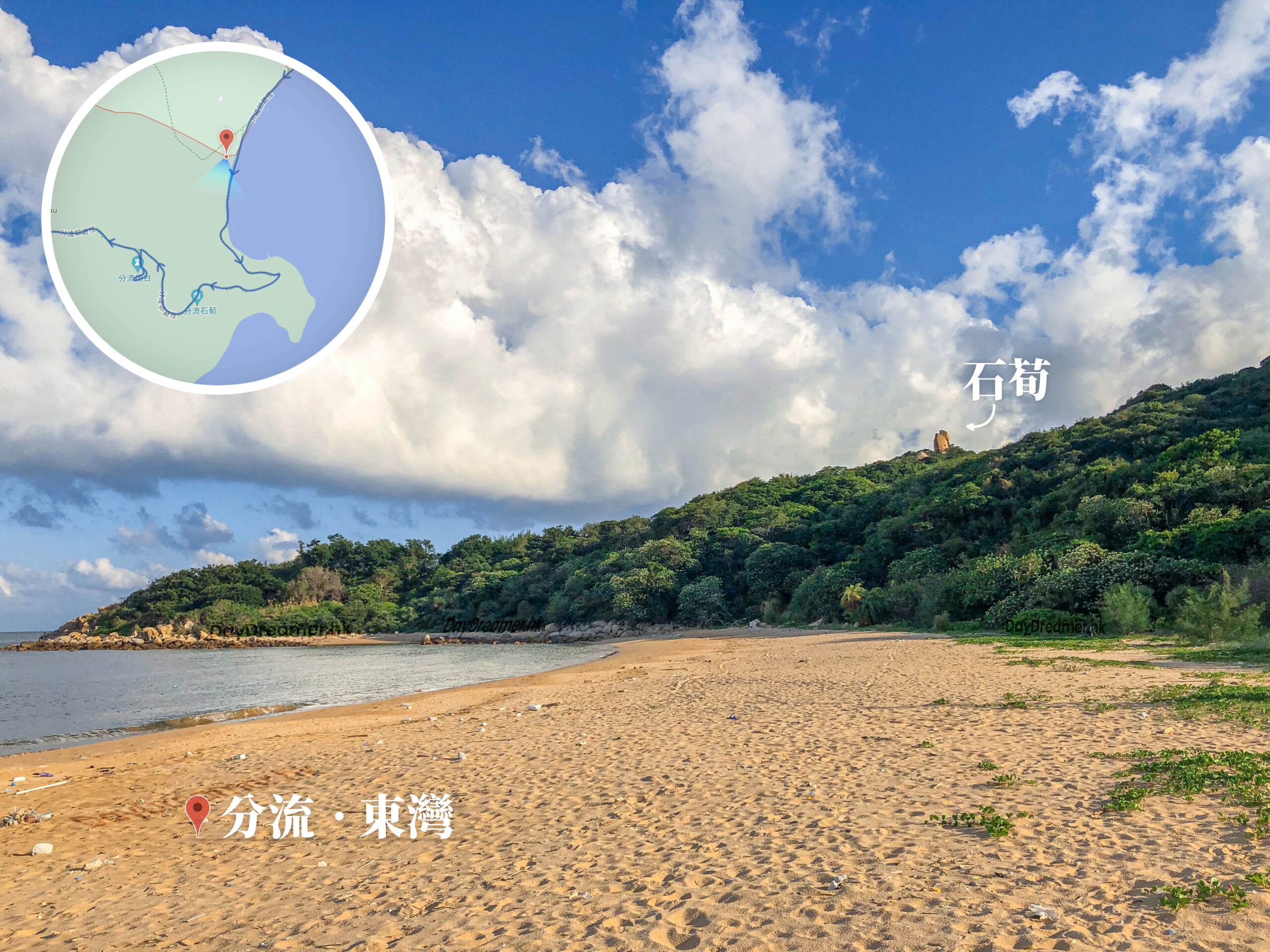 分流東灣《叁》 • 遠處的石筍《貳》
