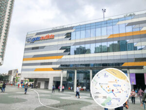 港鐵 • 東涌站