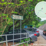 路牌 • 白沙澳