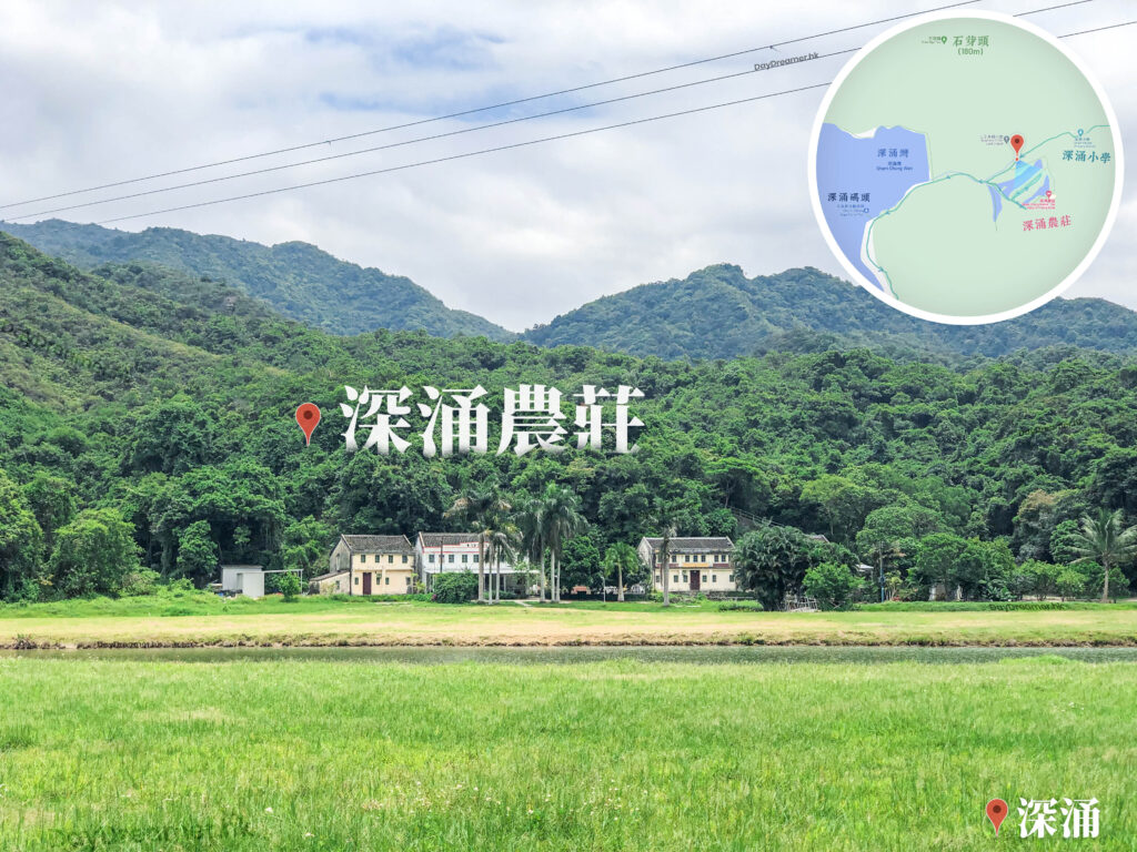 深涌徑《8.3》