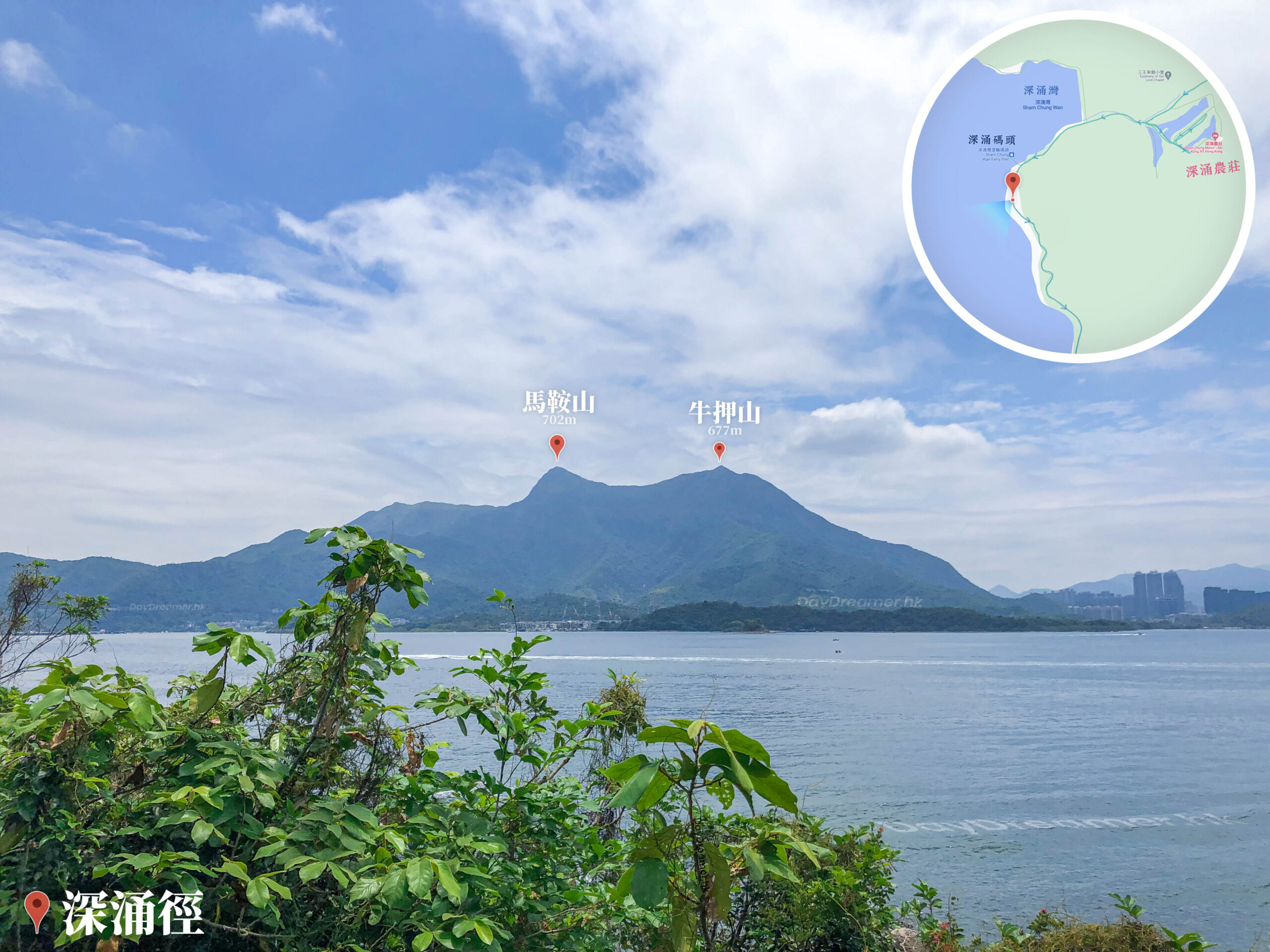 企嶺下海《1》