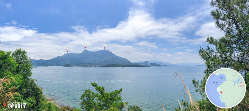 企嶺下海《2》