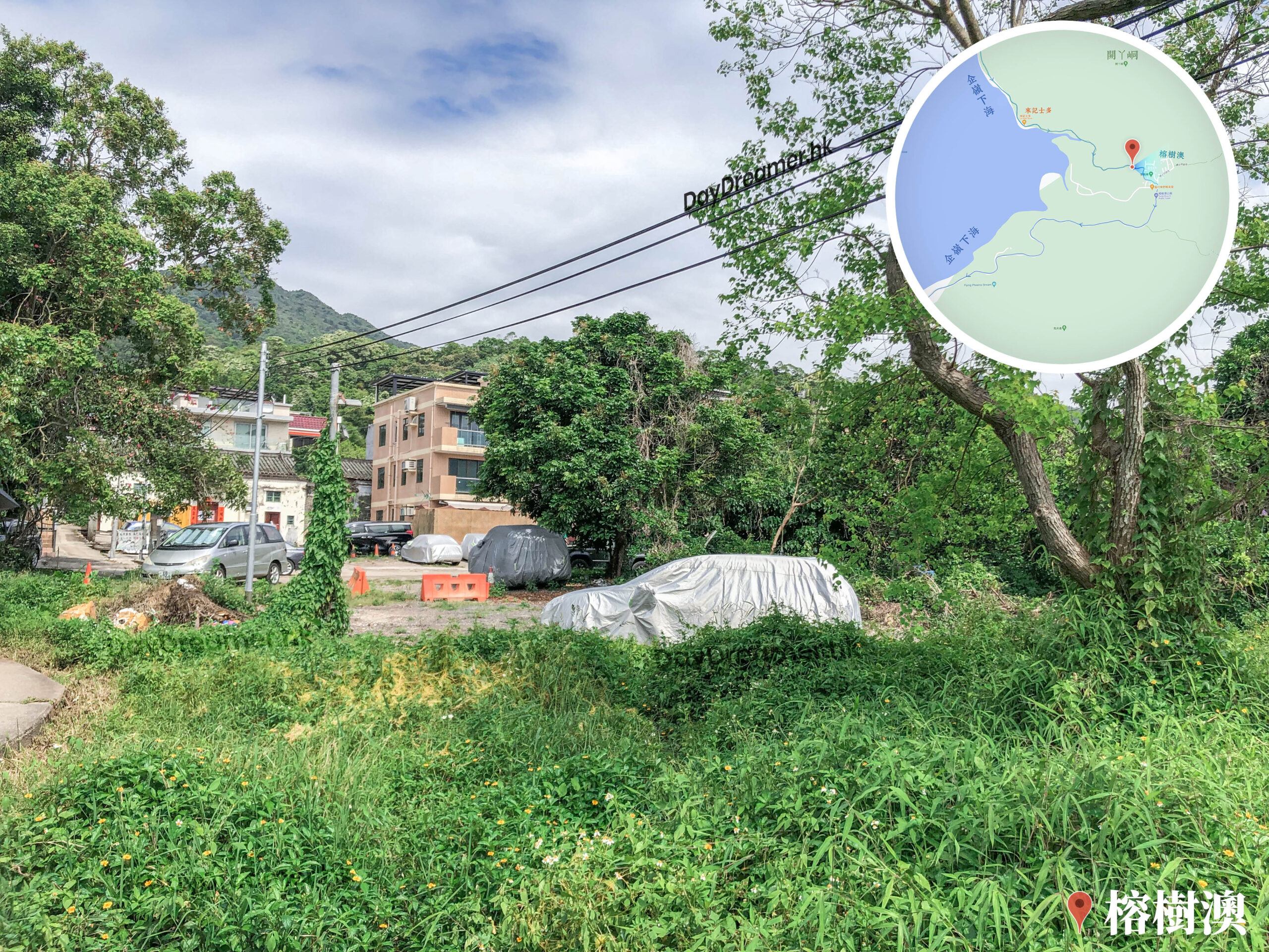 榕樹澳村《1》