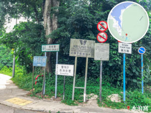 路牌 • 陣