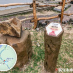 酸性火山岩 • 火石洲 – 甕缸群島