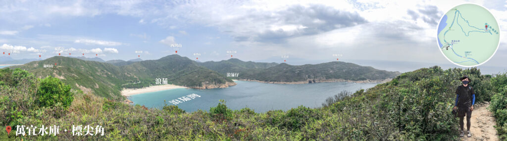浪茄灣《全景》